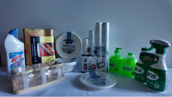 1751856835119494.png 异型产品(如带弯曲喷嘴的瓶子、喷雾器).png